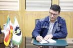 پایان دغدغه تامین خوراک در شرکت سنگ آهن مرکزی ایران – بافق پایان دغدغه تامین خوراک در شرکت سنگ آهن مرکزی ایران – بافق