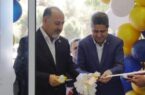هدف ما حفظ و نگهداشت دستاوردهای قبلی و کسب موفقیتهای جدید است هدف ما حفظ و نگهداشت دستاوردهای قبلی و کسب موفقیتهای جدید است