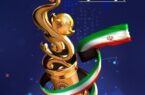 فولاد خوزستان، ستون صادرات غیرنفتی ایران در روزگار ناترازی انرژی فولاد خوزستان، ستون صادرات غیرنفتی ایران در روزگار ناترازی انرژی
