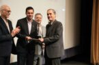 دکتر مهدی نصر آزادانی، مرد سال فولاد ایران شد دکتر مهدی نصر آزادانی، مرد سال فولاد ایران شد