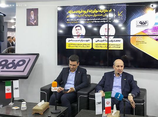 تمرکز فولاد مبارکه بر نوآوری برای توسعه کسبوکارهای جدید