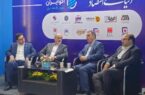 ایران، مستعد تبدیلشدن به هاب تولید فروآلیاژ در منطقه ایران، مستعد تبدیلشدن به هاب تولید فروآلیاژ در منطقه