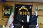 انتصاب رئیس شعب استان چهار محال و بختیاری بیمه آسیا انتصاب رئیس شعب استان چهار محال و بختیاری بیمه آسیا