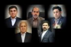 ابلاغ تأییدیه انتصاب مدیران عامل پنج شرکت بیمه ابلاغ تأییدیه انتصاب مدیران عامل پنج شرکت بیمه