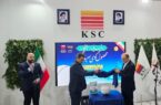 تافکو؛ نخستین تولیدکننده گوی سربارهگیر در ایران تافکو؛ نخستین تولیدکننده گوی سربارهگیر در ایران