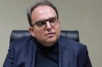 تولید کنسانتره آهن از ضایعات نورد، مسیری جهانی و آیندهمحور است تولید کنسانتره آهن از ضایعات نورد، مسیری جهانی و آیندهمحور است