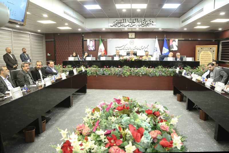 صورتهای مالی بانک سپه منتهی به پایان سال ۱۴۰۳ به تصویب رسید