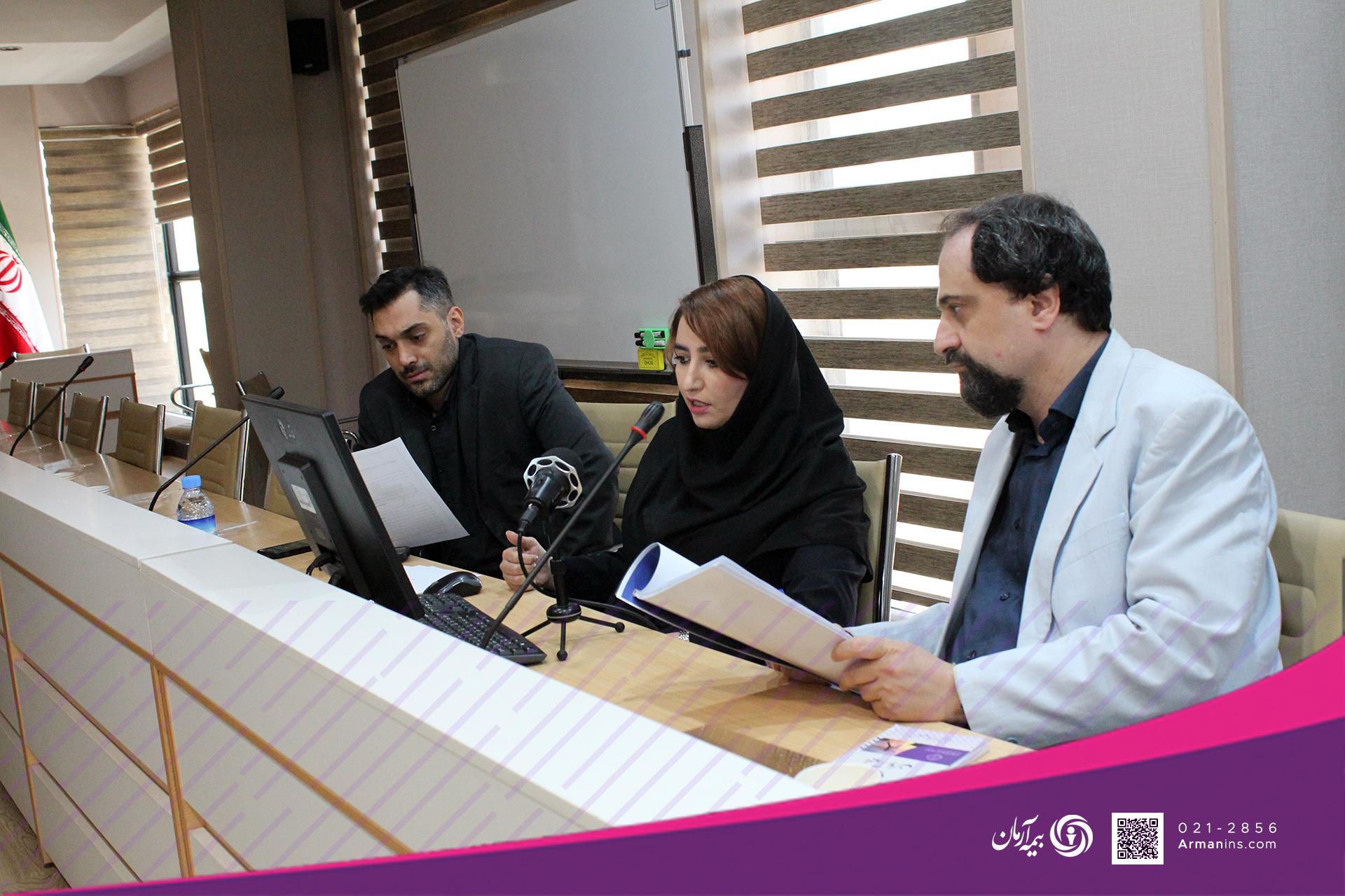 برگزاری جلسه آموزشی رابطین شعب بیمه آرمان با محوریت توسعه بیمههای زندگی