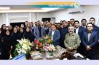 تقدیر از آغاز فصلی تازه در مدیریت بیمه اتکایی ایرانمعین تقدیر از آغاز فصلی تازه در مدیریت بیمه اتکایی ایرانمعین