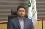 تمرکز بانک توسعه صادرات ایران بر تقویت پیوند با صنایع استراتژیک صادراتی استان خراسان رضوی تمرکز بانک توسعه صادرات ایران بر تقویت پیوند با صنایع استراتژیک صادراتی استان خراسان رضوی