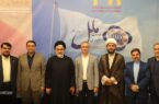 تجلی همبستگی، فداکاری و خدمات مخلصانه به مردم تجلی همبستگی، فداکاری و خدمات مخلصانه به مردم