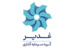 ثبات در ساختار مالی غدیر؛ رشد نقدینگی و چشمانداز مثبت در نیمه دوم سال ثبات در ساختار مالی غدیر؛ رشد نقدینگی و چشمانداز مثبت در نیمه دوم سال