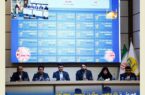 برگزاری قرعهکشی جشنواره«وصال» و اعزام مشتریان وفادار به زیارت بارگاه منور رضوی برگزاری قرعهکشی جشنواره«وصال» و اعزام مشتریان وفادار به زیارت بارگاه منور رضوی