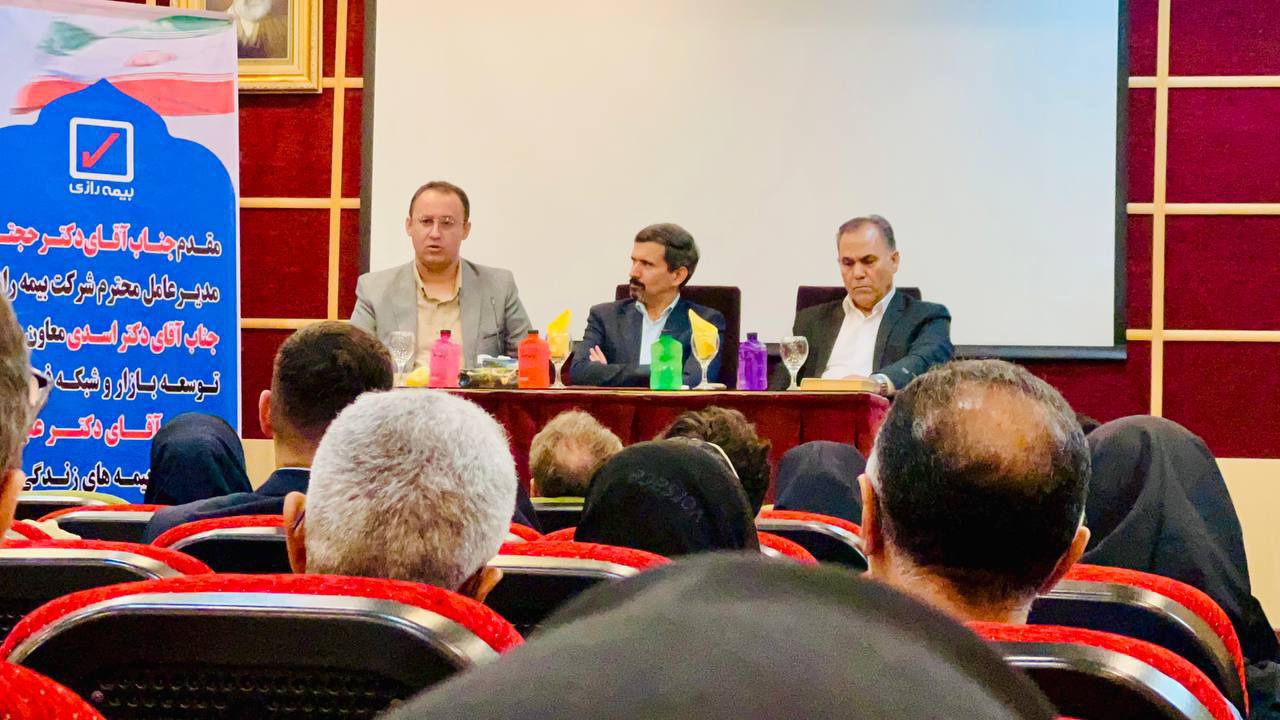 آینده صنعت بیمه بر مدار بیمه زندگی و بازنشستگی می چرخد