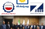 بازدید مدیرعامل بیمه پاسارگاد از منطقه ۱۴ و تأکید بر تداوم ارتباط نزدیک با شرکای تجاری بازدید مدیرعامل بیمه پاسارگاد از منطقه ۱۴ و تأکید بر تداوم ارتباط نزدیک با شرکای تجاری
