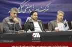 گل گهر مجموعه ای منظم، پرتوان و همسو با برنامه های توسعه کشور است گل گهر مجموعه ای منظم، پرتوان و همسو با برنامه های توسعه کشور است