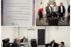 قدردانی سازمان بهزیستی استان یزد از بانک ایران زمین قدردانی سازمان بهزیستی استان یزد از بانک ایران زمین