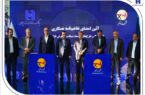 تفاهمنامه همکاری بانک صادرات ایران و توانیر برای چهارمین سال پیاپی تمدید شد تفاهمنامه همکاری بانک صادرات ایران و توانیر برای چهارمین سال پیاپی تمدید شد