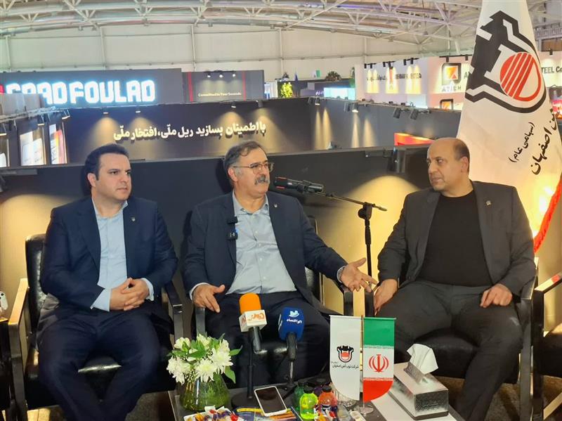 مروری بر چالشها ، گامهای اصلاحی و دستاوردهای ذوبآهن اصفهان در یک سال پرتلاطم