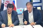 انعقاد تفاهمنامه «شرکت بازرگانی معادن و صنایع معدنی ایران» و «بانک رفاه کارگران» انعقاد تفاهمنامه «شرکت بازرگانی معادن و صنایع معدنی ایران» و «بانک رفاه کارگران»