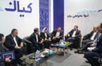 امضای تفاهمنامه همکاری میان بانک مسکن و گروه مالی کیان در حاشیه کیش اینوکس ۲۰۲۵ امضای تفاهمنامه همکاری میان بانک مسکن و گروه مالی کیان در حاشیه کیش اینوکس ۲۰۲۵