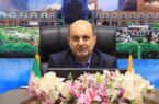 پرداخت بیش از ۹۸ هزار میلیارد ریال تسهیلات نهضت ملی در استان پرداخت بیش از ۹۸ هزار میلیارد ریال تسهیلات نهضت ملی در استان