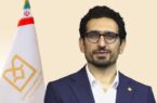 حضور توسعهآفرین بانک صنعت و معدن در دوازدهمین نمایشگاه بینالمللی KishInvex 2025 حضور توسعهآفرین بانک صنعت و معدن در دوازدهمین نمایشگاه بینالمللی KishInvex 2025