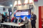 امضای ۳ تفاهمنامه همکاری در شرکت فولاد خوزستان امضای ۳ تفاهمنامه همکاری در شرکت فولاد خوزستان