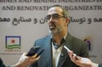 آمادگی مجلس برای افزایش اختیارات و ماموریتهای ایمیدرو آمادگی مجلس برای افزایش اختیارات و ماموریتهای ایمیدرو