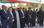 از تأمین مالی زنجیره تولید تا یاری خانوادهها؛ روایت تازه مسئولیتاجتماعی بانک صنعت و معدن از تأمین مالی زنجیره تولید تا یاری خانوادهها؛ روایت تازه مسئولیتاجتماعی بانک صنعت و معدن