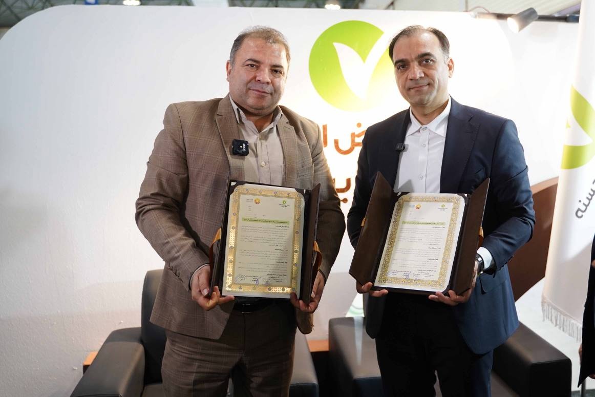 منطقه آزاد قصر شیرین مشتری بانک قرضالحسنه مهر ایران شد