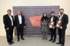 در یازدهمین همایش جایزه بهرهوری معادن و صنایع معدنی، ارفع تندیس برنزین پیشتازان بهرهوری را دریافت کرد در یازدهمین همایش جایزه بهرهوری معادن و صنایع معدنی، ارفع تندیس برنزین پیشتازان بهرهوری را دریافت کرد