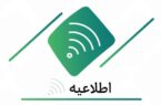 عدم وجود هرگونه شرط در سپردهگذاری برای دریافت تسهیلات عدم وجود هرگونه شرط در سپردهگذاری برای دریافت تسهیلات