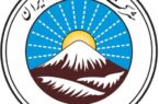آغاز جشنواره فروش بیمه ایران آغاز جشنواره فروش بیمه ایران