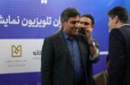 پنل تخصصی بانک صنعت و معدن با موضوع ”وضعیت بانکهای تخصصی و توسعهای در برنامه هفتم پیشرفت“ پنل تخصصی بانک صنعت و معدن با موضوع ”وضعیت بانکهای تخصصی و توسعهای در برنامه هفتم پیشرفت“