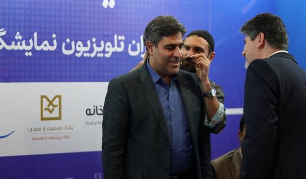 پنل تخصصی بانک صنعت و معدن با موضوع ”وضعیت بانکهای تخصصی و توسعهای در برنامه هفتم پیشرفت“