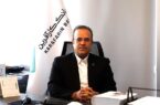 NPL بانک کارآفرین به ۵ درصد رسید NPL بانک کارآفرین به ۵ درصد رسید