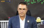 پیام مدیرعامل پتروشیمی ایلام به مناسبت هفته بسیج پیام مدیرعامل پتروشیمی ایلام به مناسبت هفته بسیج