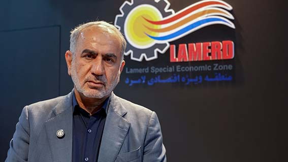 روشهای متنوع قانون تأمین مالی، راهگشای سرمایهگذاری در منطقه ویژه لامرد