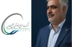 حسن نشان زاده، مدیرعامل شرکت پالایش گاز بیدبلند خلیجفارس شد حسن نشان زاده، مدیرعامل شرکت پالایش گاز بیدبلند خلیجفارس شد