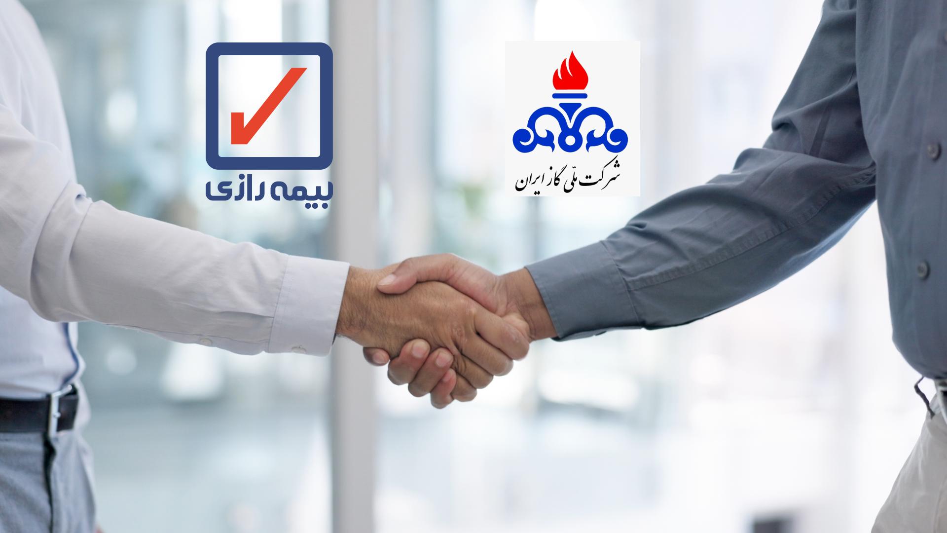 بیمه رازی برنده مناقصه شرکت ملی گاز ایران