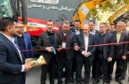 گام بلند در نگهداشت نیروگاههای خورشیدی گام بلند در نگهداشت نیروگاههای خورشیدی