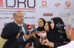 تمدید مهلت فراخوان جذب ایده تا ۳۰ آذرماه تمدید مهلت فراخوان جذب ایده تا ۳۰ آذرماه
