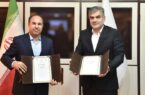 بانک قرضالحسنه مهر ایران حامی نخبگان واستعدادهای برتر نیروهای مسلح شد بانک قرضالحسنه مهر ایران حامی نخبگان واستعدادهای برتر نیروهای مسلح شد