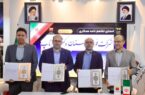 فولاد خوزستان سه تفاهمنامه همکاری صنعتی و فناورانه امضا کرد فولاد خوزستان سه تفاهمنامه همکاری صنعتی و فناورانه امضا کرد