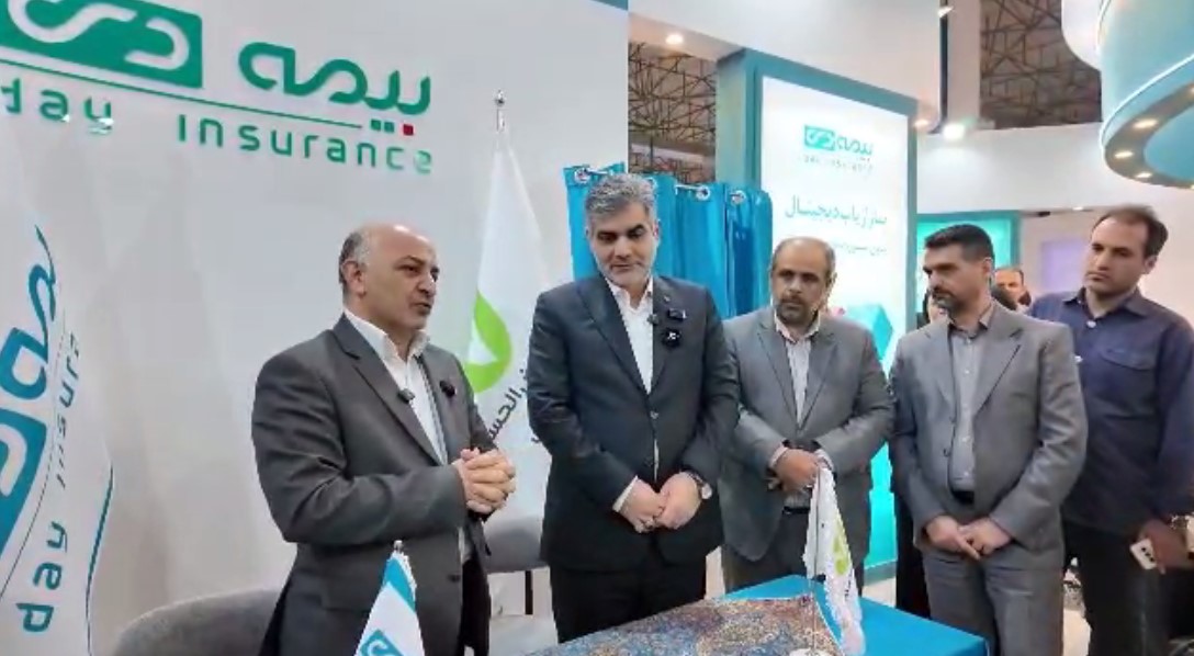 رونمایی از ۴ رویداد و سه پروژه همکاری بیمه دی با گروه مالی و بانک دی، بانک قرضالحسنه مهر ایران و گروه مالی کاریزما در اینوکس کیش ۲۰۲۵
