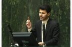 بانک ملی در موضوع ادغام بانک آینده به خوبی عمل کرد بانک ملی در موضوع ادغام بانک آینده به خوبی عمل کرد