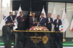 یکشنبه، یک ناشر؛ پتروشیمی شیراز بیست سال شفافیت در بازار سرمایه یکشنبه، یک ناشر؛ پتروشیمی شیراز بیست سال شفافیت در بازار سرمایه