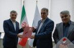 داریوش اسماعیلی سکاندار جدید شرکت توسعه معدنی و صنعتی صبانور شد داریوش اسماعیلی سکاندار جدید شرکت توسعه معدنی و صنعتی صبانور شد