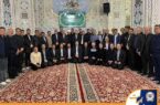 همایش مدیران ارشد بانک سپه با صدور بیانیه به کار خود پایان داد همایش مدیران ارشد بانک سپه با صدور بیانیه به کار خود پایان داد